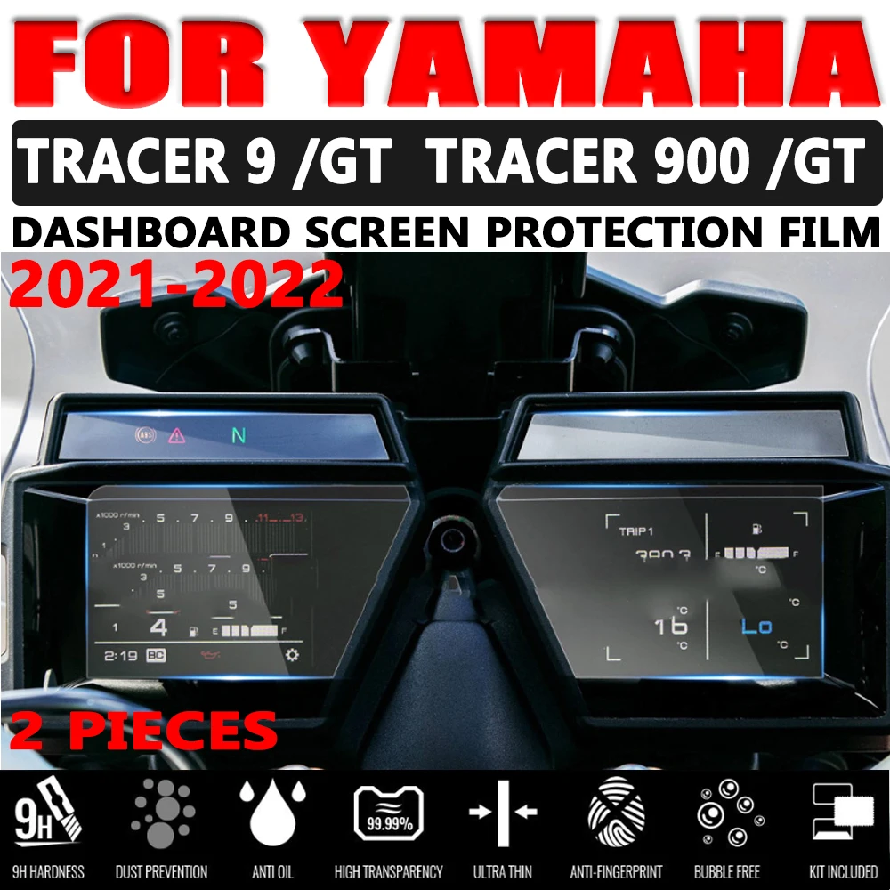Для Yamaha Tracer 9 Tracer9 GT Tracer 900 GT 2021 2022 аксессуары для мотоциклов Блокировка царапин защитная пленка для экрана приборной панели
Для Yamaha Tracer 9 Tracer9 GT Tracer 900 GT 2021 2022 аксессуары для мотоциклов Блокировка царапин защитная пленка для экрана приборной панели