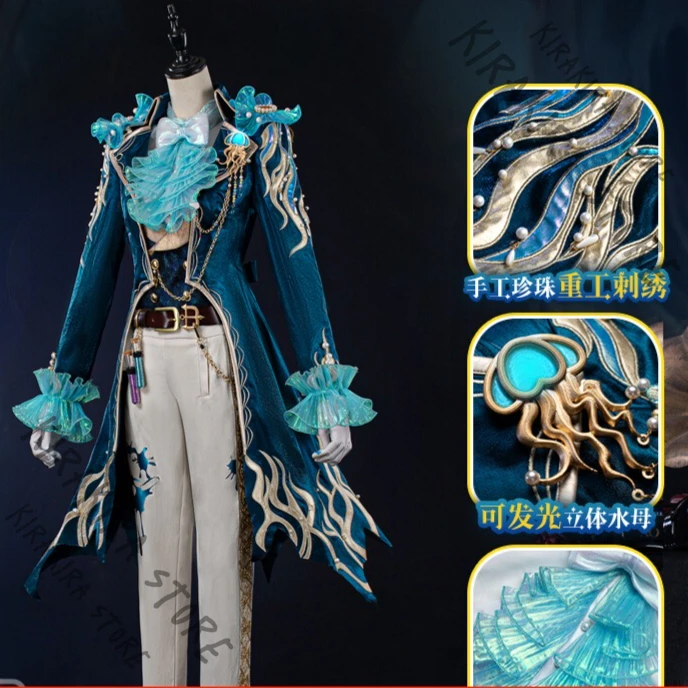 Frederick Kreiburg Clothing Customs Clothes Props Identity Ⅴ Cosplay Fitting Apparel Composer Comic Exhibition Craft Ornaments
Frederick Kreiburg Clothing Customs Clothes Props Identity Ⅴ Cosplay Fitting Apparel Composer Comic Exhibition Craft Ornaments
