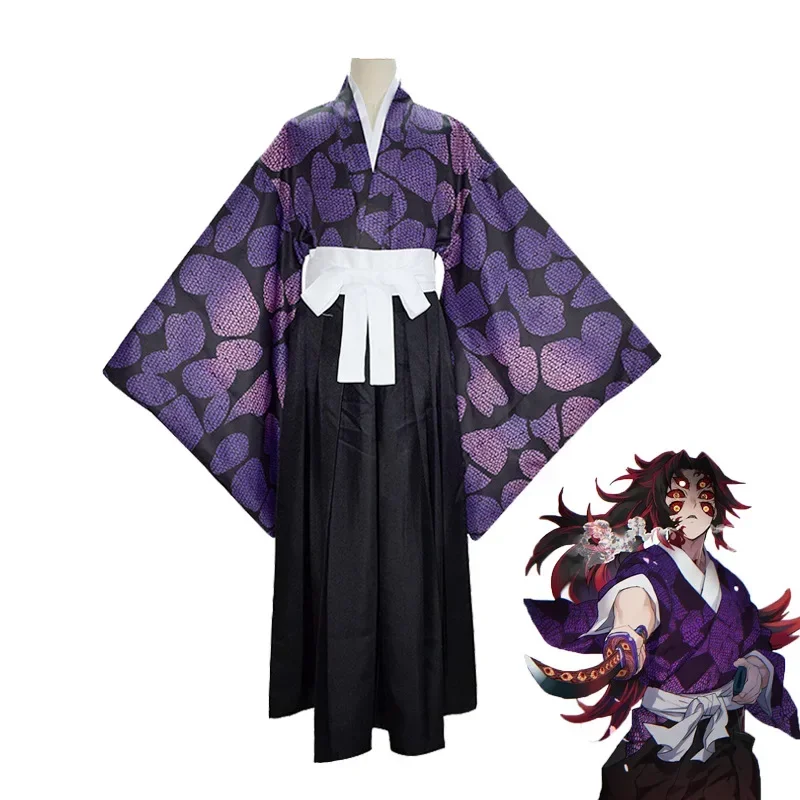 New Ghost Slayer Cosplay Costume Twelve Demon Moon Phase Black Death Mokichi Anime Cosplay Clothing Current Stock from China 
New Ghost Slayer Cosplay Costume Twelve Demon Moon Phase Black Death Mokichi Anime Cosplay Clothing Current Stock from China