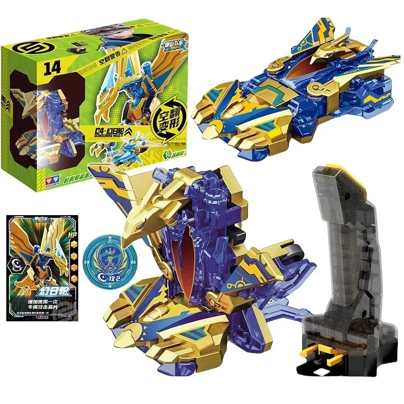 Screechers 5 Wild Transformation Cars Burst Speed Deformation Car Game Crystal Code Mystery Rotate Action Figures Kids Toys
Screechers 5 Wild Transformation Cars Burst Speed Deformation Car Game Crystal Code Mystery Rotate Action Figures Kids Toys