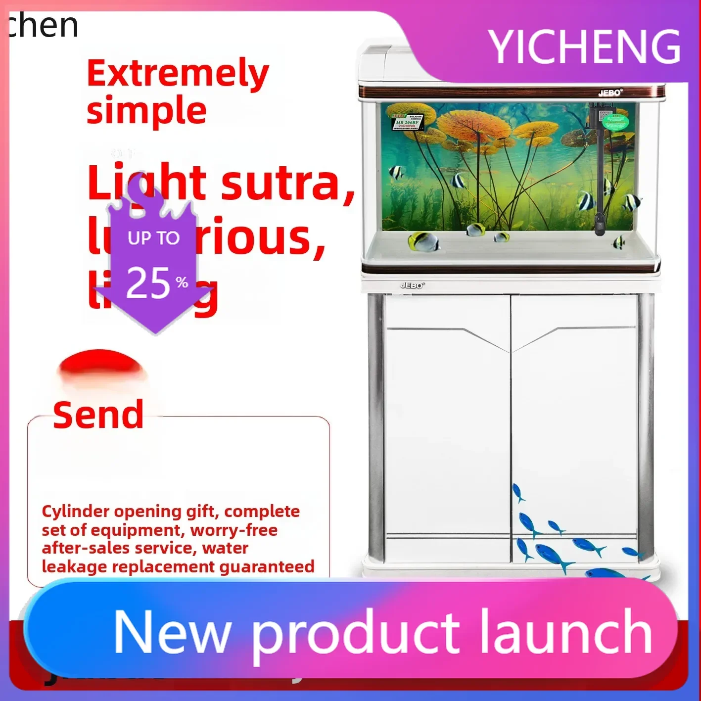 LYY Medium-Free Aquarium Small Medium 80CM Rectangular Living Room Ultra White Glass Ecological 1m Large Fish Tank 1.2
LYY Medium-Free Aquarium Small Medium 80CM Rectangular Living Room Ultra White Glass Ecological 1m Large Fish Tank 1.2