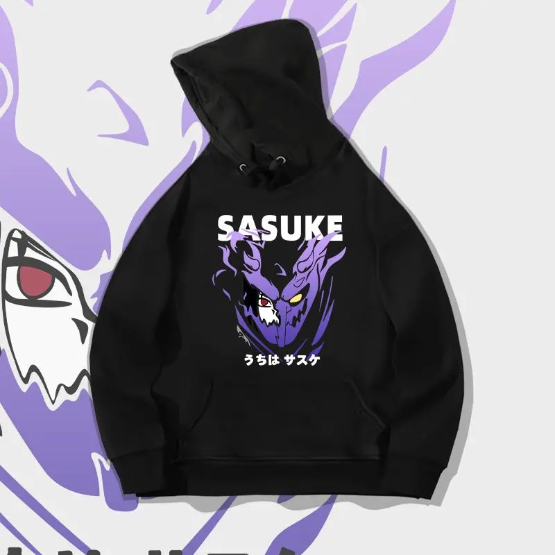 Naruto Uchiha Sasuke Hooded Sweater Men's and Women's Long-sleeved Hoodie Loose Clothes Autumn and Winter Jacket Anime
Naruto Uchiha Sasuke Hooded Sweater Men's and Women's Long-sleeved Hoodie Loose Clothes Autumn and Winter Jacket Anime