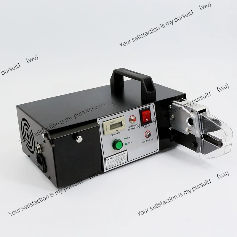 EM6B2 Automatic crimping machine Pneumatic crimping machine Electric crimping pliers Multifunctional wire stripping and wire
EM6B2 Automatic crimping machine Pneumatic crimping machine Electric crimping pliers Multifunctional wire stripping and wire