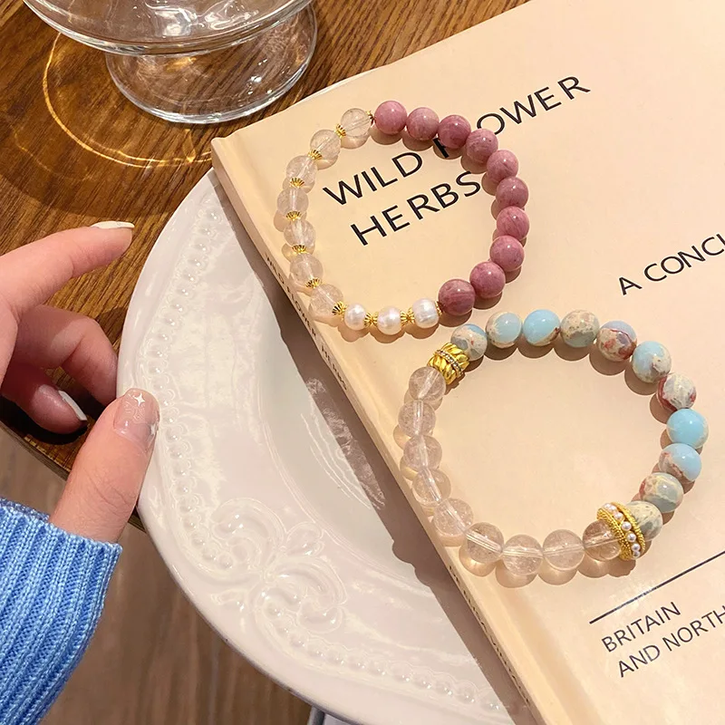Sweet and Fresh Fairy Style White Crystal Shoushan Stone Light Luxury Minority Design Women's Temple Bracelet
Sweet and Fresh Fairy Style White Crystal Shoushan Stone Light Luxury Minority Design Women's Temple Bracelet