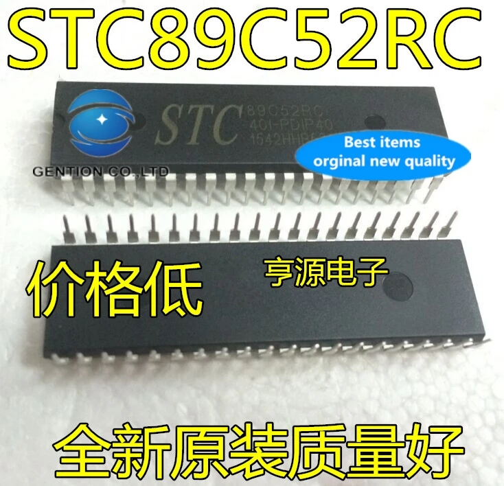 5 шт. STC89C52RC STC89C52RC-40I-PDIP40 40 футов в наличии 100% новые и оригинальные
5 шт. STC89C52RC STC89C52RC-40I-PDIP40 40 футов в наличии 100% новые и оригинальные