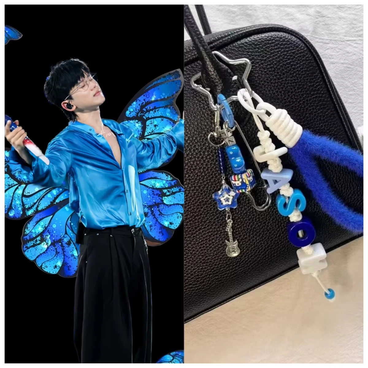 Zhang Jie's original letter pendant fan support color concert peripheral creative keychain backpack hanging accessories small
Zhang Jie's original letter pendant fan support color concert peripheral creative keychain backpack hanging accessories small