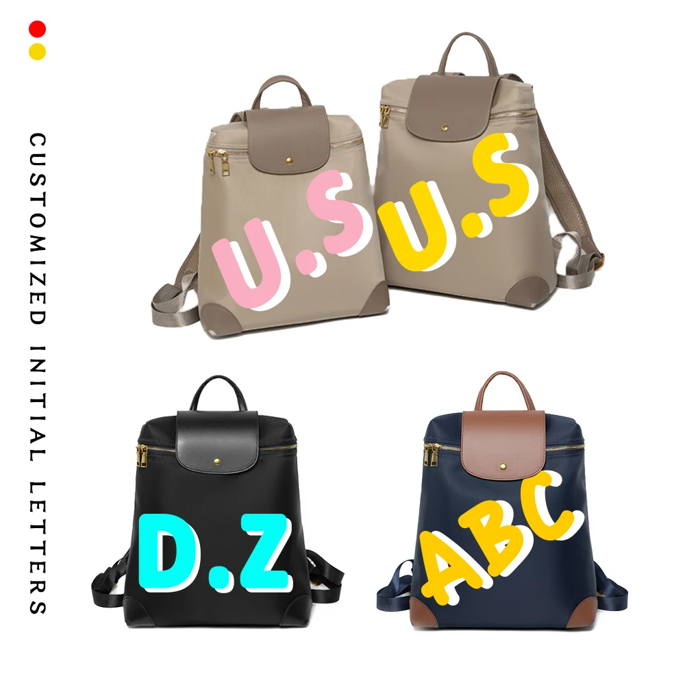 Personalized Customized Women's Fashionable Backpack Large Capacity Backpack Foldable Casual Travel Backpack Free First Letter
Personalized Customized Women's Fashionable Backpack Large Capacity Backpack Foldable Casual Travel Backpack Free First Letter