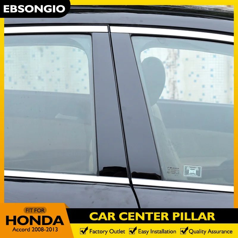 For Honda Accord 2008-2013 PC Black Car Window Sticker Trim Exterior Mirror Window Pillar Decorative BC Column Posts Panel
For Honda Accord 2008-2013 PC Black Car Window Sticker Trim Exterior Mirror Window Pillar Decorative BC Column Posts Panel