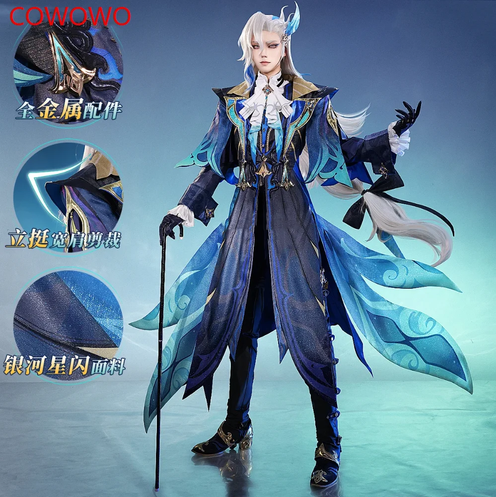 COWOWO Genshin Impact Neuvillette Judge игровой костюм великолепная красивая униформа косплей костюм Хэллоуин вечерние наряд мужской
COWOWO Genshin Impact Neuvillette Judge игровой костюм великолепная красивая униформа косплей костюм Хэллоуин вечерние наряд мужской