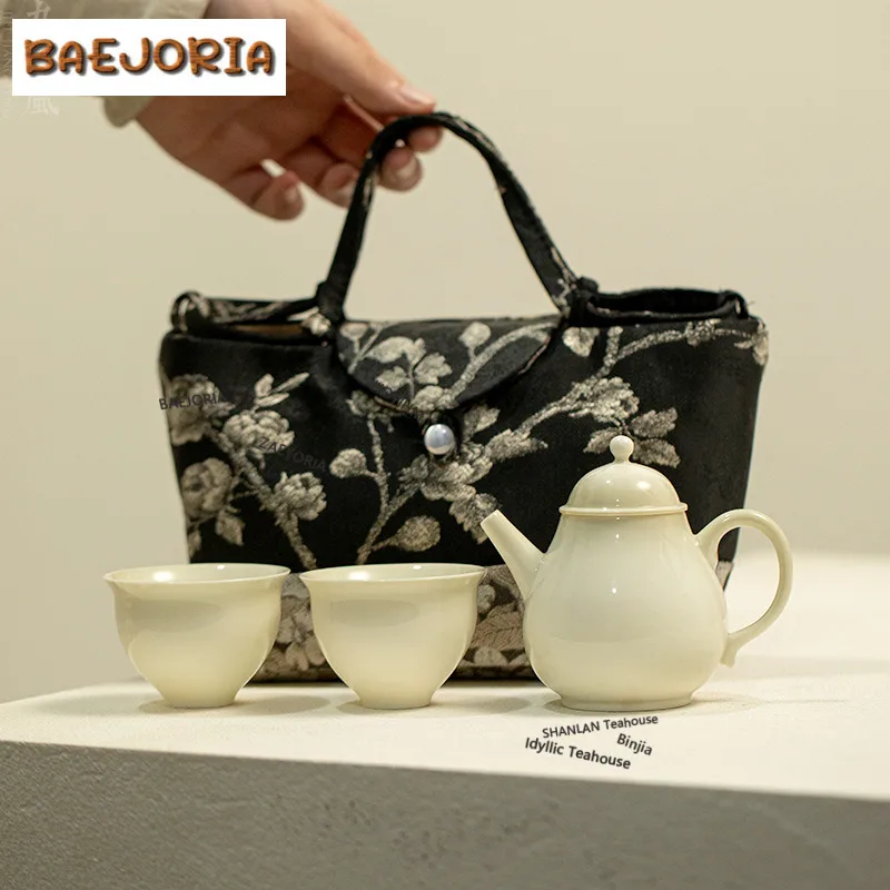 Plant Ash Ceramic Travel Tea Set Kit Traditional 1 Pot 3 Cups Tea Making Organizer Portable Outdoor Handbag Drinkware Supplies
Plant Ash Ceramic Travel Tea Set Kit Traditional 1 Pot 3 Cups Tea Making Organizer Portable Outdoor Handbag Drinkware Supplies