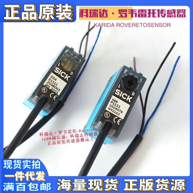 2025 1052452 Germany SICK sensor GSE6-P1112 GE6-P1111 GS6-D1311 ten compensations for one fake
2025 1052452 Germany SICK sensor GSE6-P1112 GE6-P1111 GS6-D1311 ten compensations for one fake