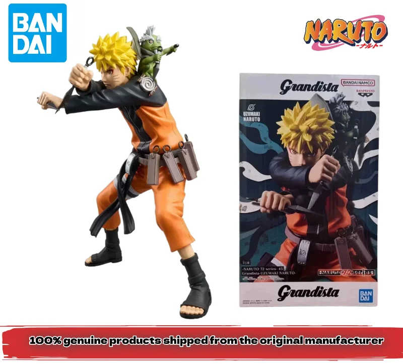 Bandai Japanese version in stock, glasses factory Naruto Grandista Gale, swirl Naruto Kudu 2 figures
Bandai Japanese version in stock, glasses factory Naruto Grandista Gale, swirl Naruto Kudu 2 figures