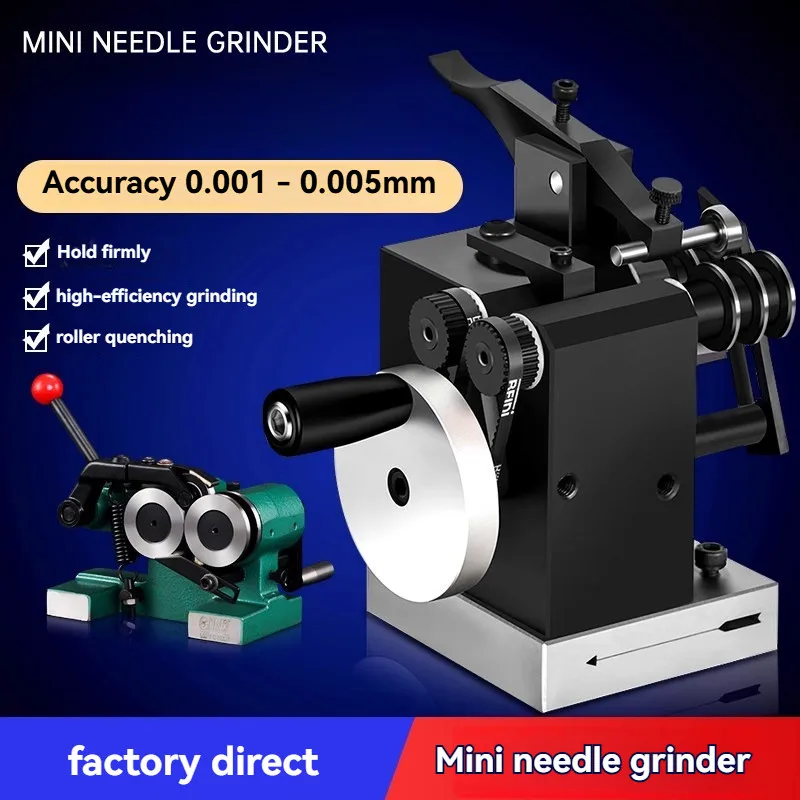 Grinder Punch Grinder Mini Needle Grinder Fixture Ultra precision Concentricity Measuring Instrument 0.005mm