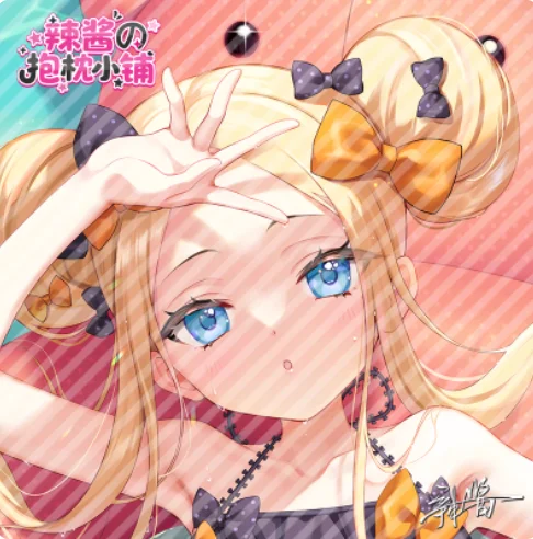 Аниме Fate/stay night Abigail Сексуальная Dakimakura обнимающая наволочка для тела Косплей Otaku Японская наволочка Чехлы для подушек LJ 
Аниме Fate/stay night Abigail Сексуальная Dakimakura обнимающая наволочка для тела Косплей Otaku Японская наволочка Чехлы для подушек LJ