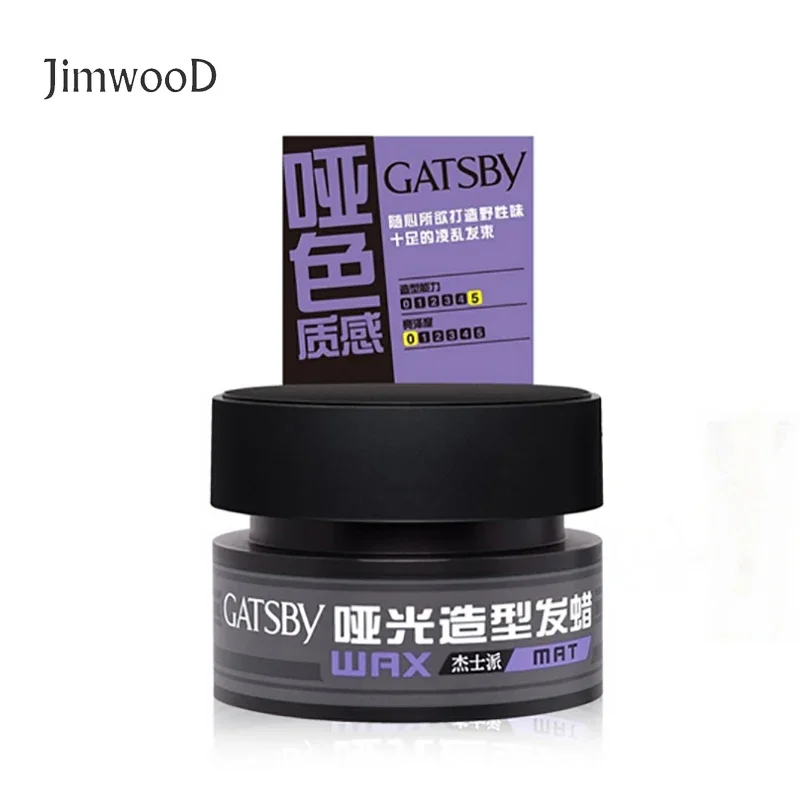 Гарантированное 100% качество, оригинальное GATSBY, 80 г, парикмахерская/персональный увлажняющий воск для волос, матовая помада для волос
Гарантированное 100% качество, оригинальное GATSBY, 80 г, парикмахерская/персональный увлажняющий воск для волос, матовая помада для волос