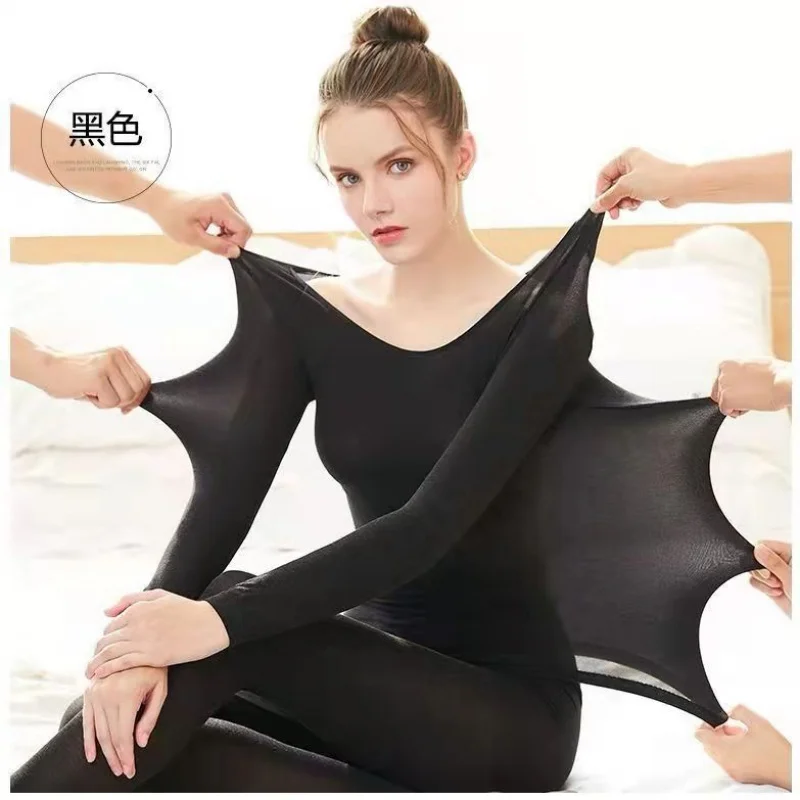 Autumn and Winter37Thermal Underwear Set for Women Ultra-Thin Seamless Body Shaping Slim Fit Autumn Clothes and Pants Wholesale
Autumn and Winter37Thermal Underwear Set for Women Ultra-Thin Seamless Body Shaping Slim Fit Autumn Clothes and Pants Wholesale
