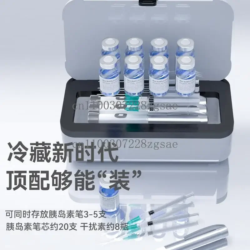 Insulin Refrigerated Box Household Portable Small Mini Medicine Small Refrigerator Refrigerator Car Home
Insulin Refrigerated Box Household Portable Small Mini Medicine Small Refrigerator Refrigerator Car Home