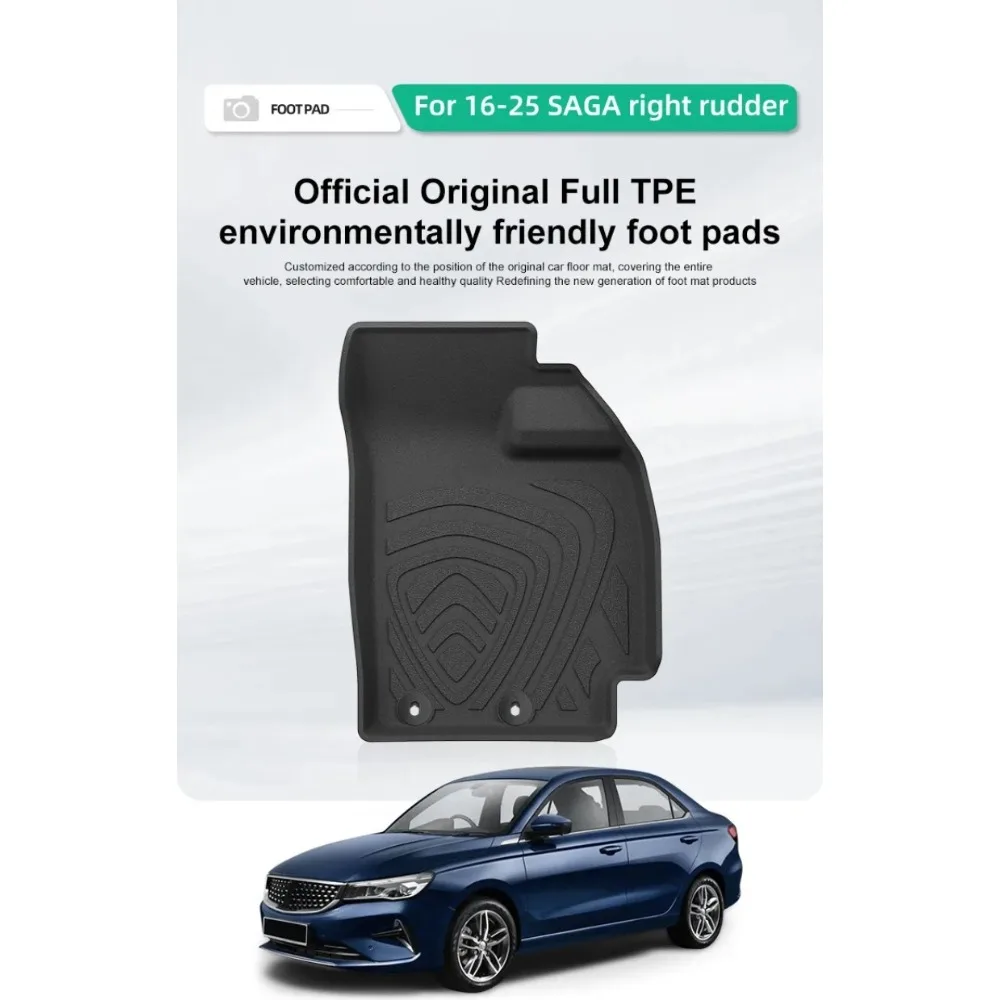 All-Season Waterproof TPE Floor Mats and Trunk Mat for 2016-2025 Proton SAGA
All-Season Waterproof TPE Floor Mats and Trunk Mat for 2016-2025 Proton SAGA