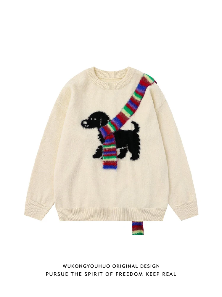 Casual American Rainbow Scarf Dog Ne Knitted Sweater Men's Vintage Loose Couple Leisure Knitted irt Warm Youth Long Sve
Casual American Rainbow Scarf Dog Ne Knitted Sweater Men's Vintage Loose Couple Leisure Knitted irt Warm Youth Long Sve