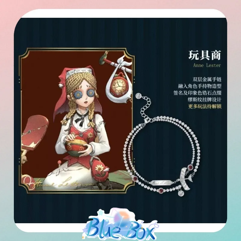 Genuine BOXFUN IdentityV Eternal Corridor Bracelet Blind Box Knight Version Mercenary Version Game Peripherals Jewelry Pre-order
Genuine BOXFUN IdentityV Eternal Corridor Bracelet Blind Box Knight Version Mercenary Version Game Peripherals Jewelry Pre-order