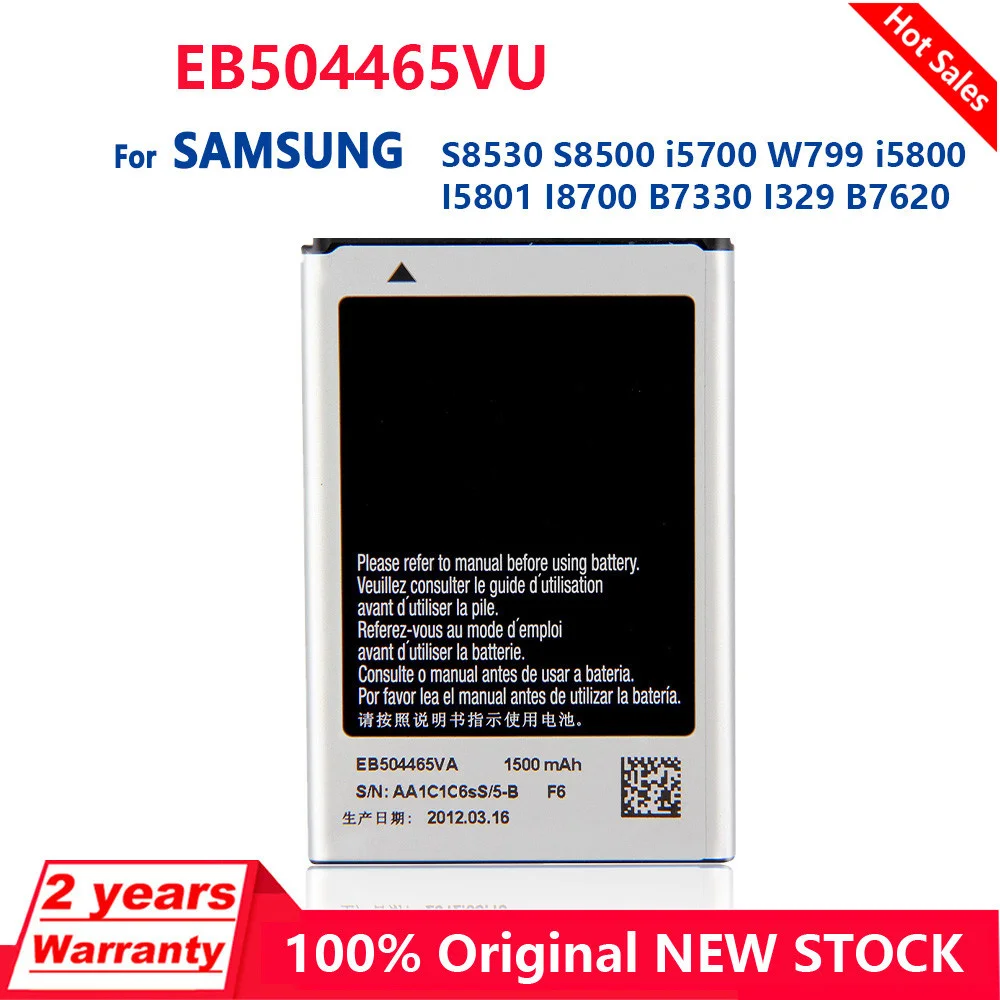 Genuine EB504465VU Battery for SAMSUNG GT-i8700, GT-i8910,i8910 S8500 i5700 W799 I5800 I8700 EB504465VU Batteries
Genuine EB504465VU Battery for SAMSUNG GT-i8700, GT-i8910,i8910 S8500 i5700 W799 I5800 I8700 EB504465VU Batteries