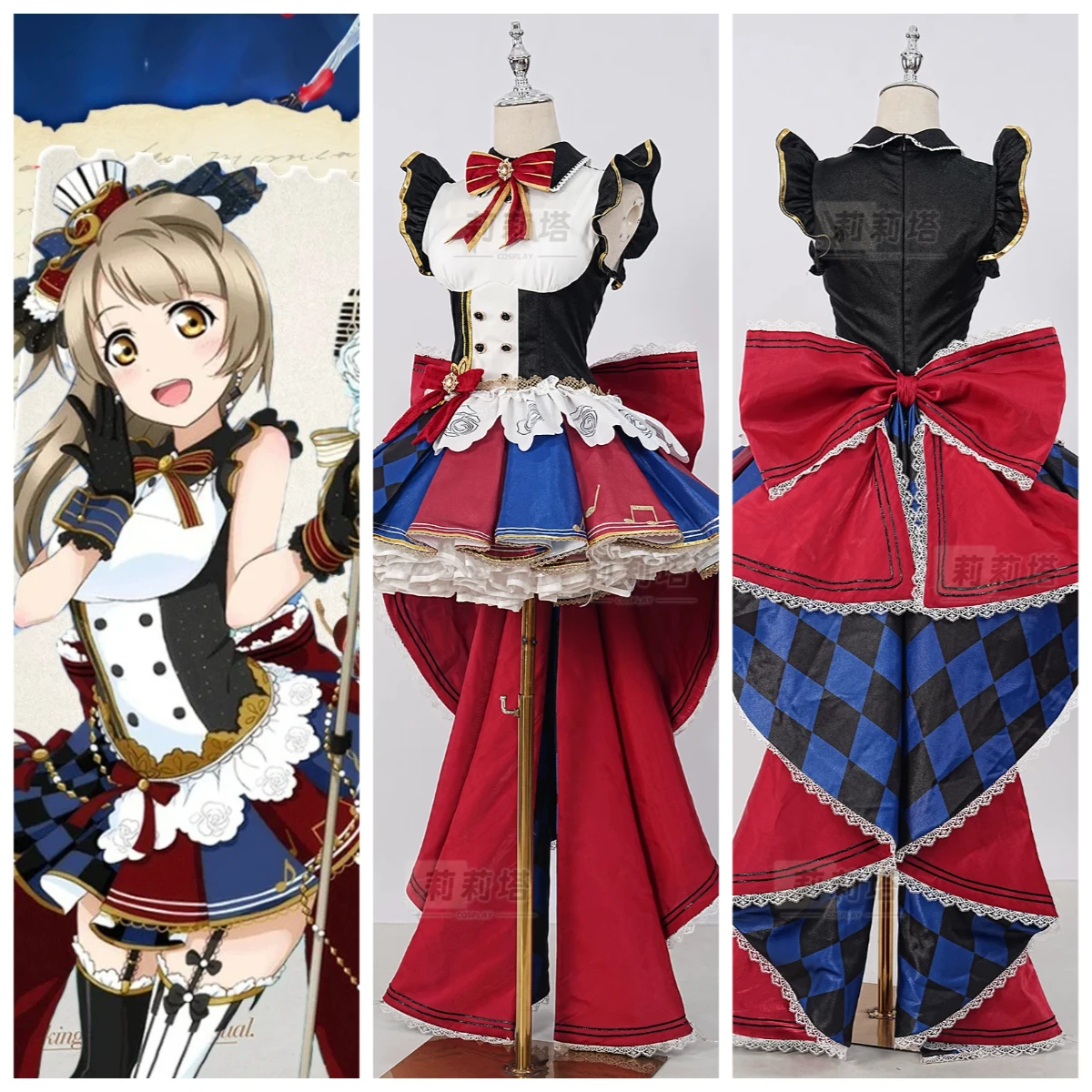 LoveLive! Kotori Minami μ's Cosplay Costume Role playing costumes, maid idol song costumes NexoCosplay
LoveLive! Kotori Minami μ's Cosplay Costume Role playing costumes, maid idol song costumes NexoCosplay