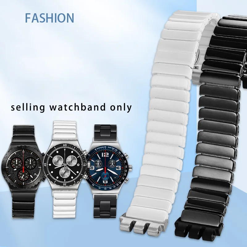 Notch Bright Ceramic Strap for SWATCH YVS400 420 451 454 Series Ceramic Watch Strap Accessories 21MM Men's Ceramic Bracelet
Notch Bright Ceramic Strap for SWATCH YVS400 420 451 454 Series Ceramic Watch Strap Accessories 21MM Men's Ceramic Bracelet