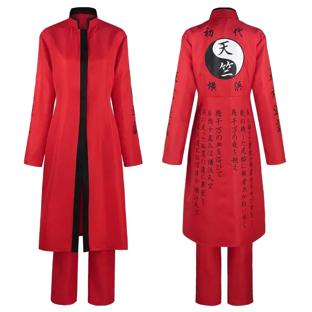 Anime Tokyo Revengers Izana Kurokawa Rindo Haitani Cosplay Costume Halloween Party Black Red Trench Jacket Pant Out
Anime Tokyo Revengers Izana Kurokawa Rindo Haitani Cosplay Costume Halloween Party Black Red Trench Jacket Pant Out
