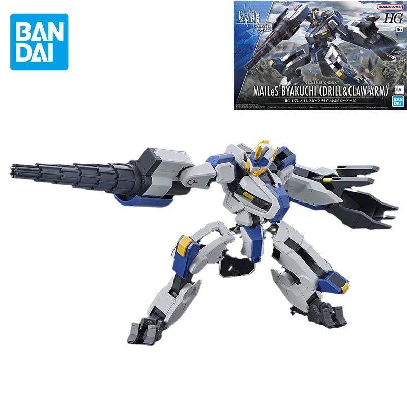 Inventory of Bandai original up to 1/144 realm fighter jet Bai Zhi Model collect Holiday Gifts Ornaments Figure gift Action doll
Inventory of Bandai original up to 1/144 realm fighter jet Bai Zhi Model collect Holiday Gifts Ornaments Figure gift Action doll