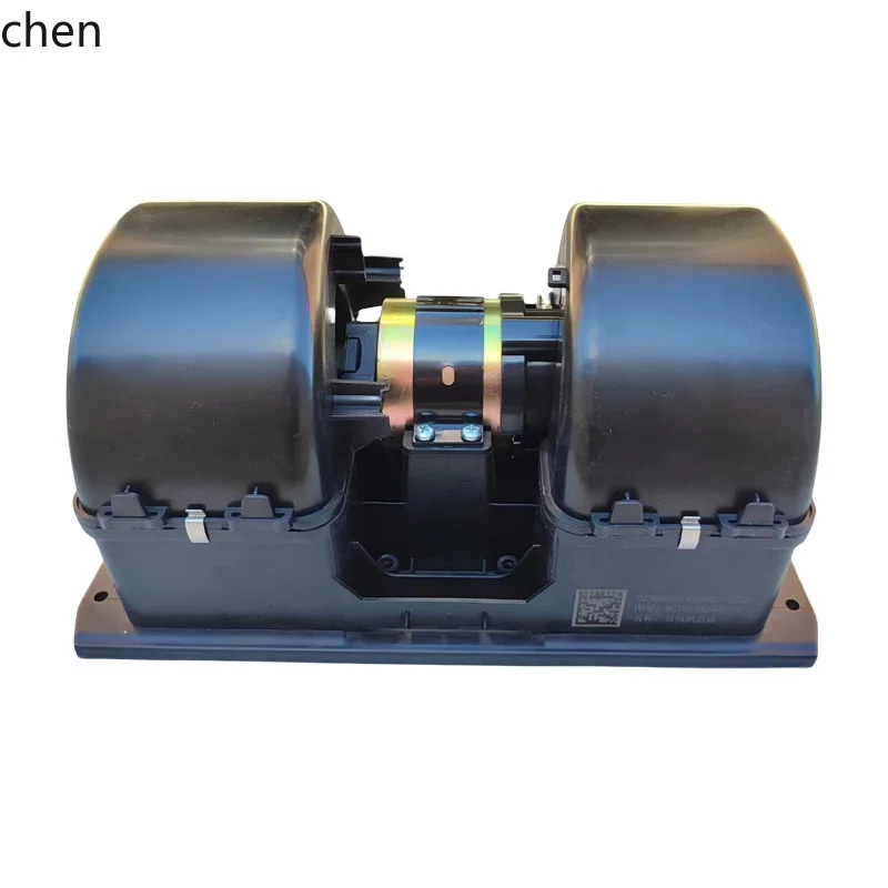 YXY Suitable for C7H G7S Heater Motor TX T5G Air Conditioner Blower Assembly Original Parts 
YXY Suitable for C7H G7S Heater Motor TX T5G Air Conditioner Blower Assembly Original Parts