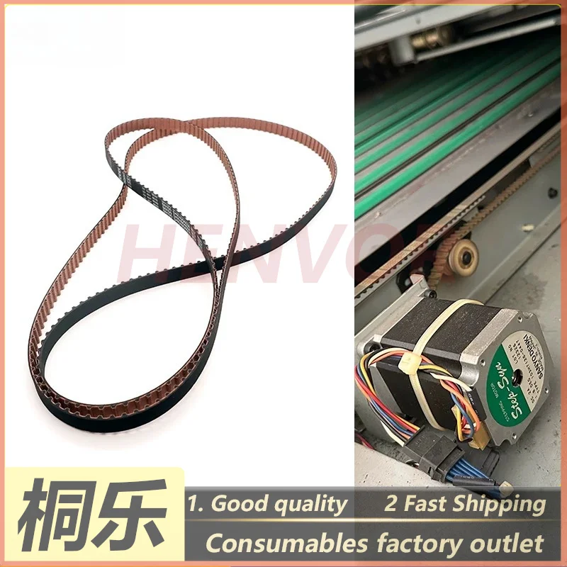 For SCREEN 8600S 8800 CTP Plate Setter Parts Plate Feeding Motor Belt Cassette Timing Belt
For SCREEN 8600S 8800 CTP Plate Setter Parts Plate Feeding Motor Belt Cassette Timing Belt