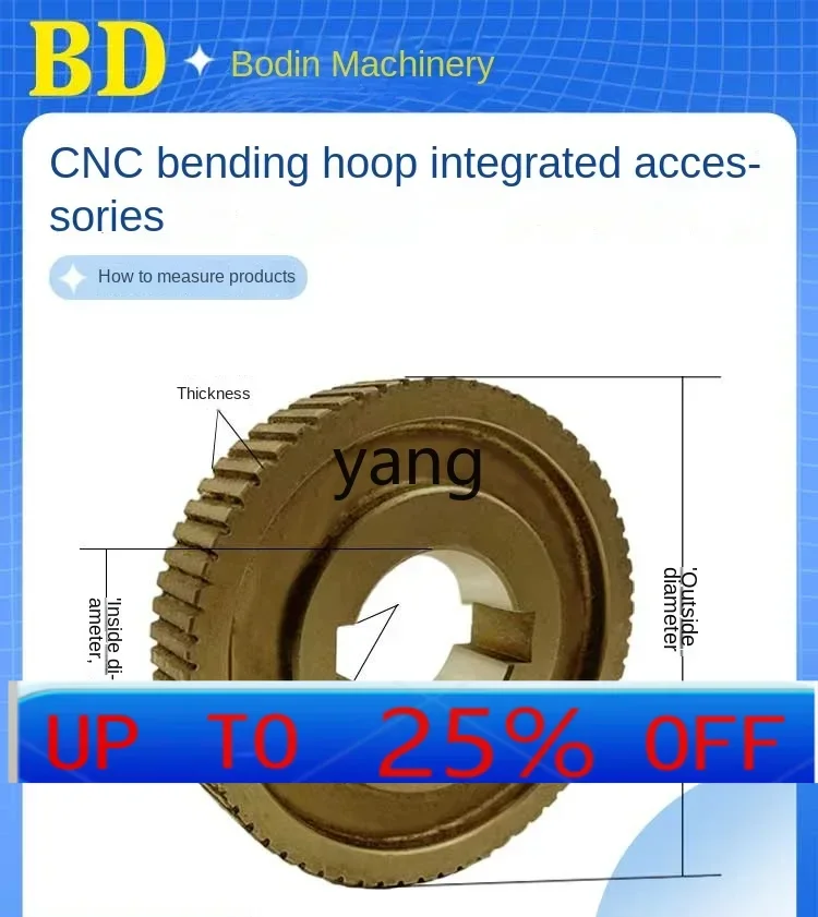 CX числовое управление, интеллектуальный станок для гибки стальных стержней, аксессуары для полуколесного привода, линия прессования колес, тяга
CX числовое управление, интеллектуальный станок для гибки стальных стержней, аксессуары для полуколесного привода, линия прессования колес, тяга