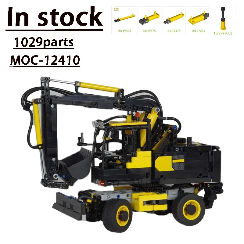 MOC-12410 Excavator (including Pneumatic Parts) Assembling building block models Adult and Children Toy Gift
MOC-12410 Excavator (including Pneumatic Parts) Assembling building block models Adult and Children Toy Gift