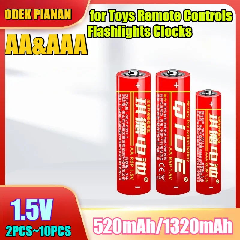 2 шт. ~ 10 шт., 1320 м, высокая емкость AA/520 мАч, AAA, карбоно-цинковая сухая батарея, упаковка 1,5 В для игрушек, пультов дистанционного управления, фонариков, часов
2 шт. ~ 10 шт., 1320 м, высокая емкость AA/520 мАч, AAA, карбоно-цинковая сухая батарея, упаковка 1,5 В для игрушек, пультов дистанционного управления, фонариков, часов