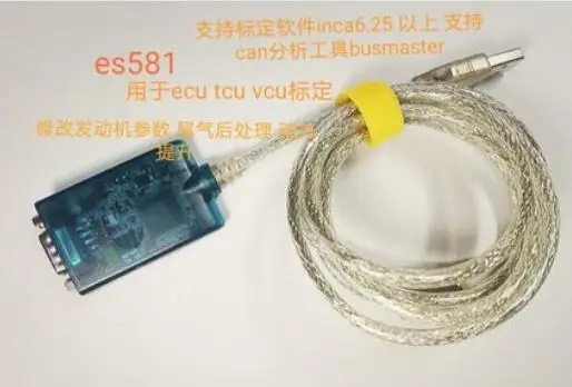 Детали 828INC EUVUTU Steam FD, стандарт, совместимые с ES5 ES51, поддержка A Soft C C C, автомобильный CAN, фиксированный инструмент
Детали 828INC EUVUTU Steam FD, стандарт, совместимые с ES5 ES51, поддержка A Soft C C C, автомобильный CAN, фиксированный инструмент