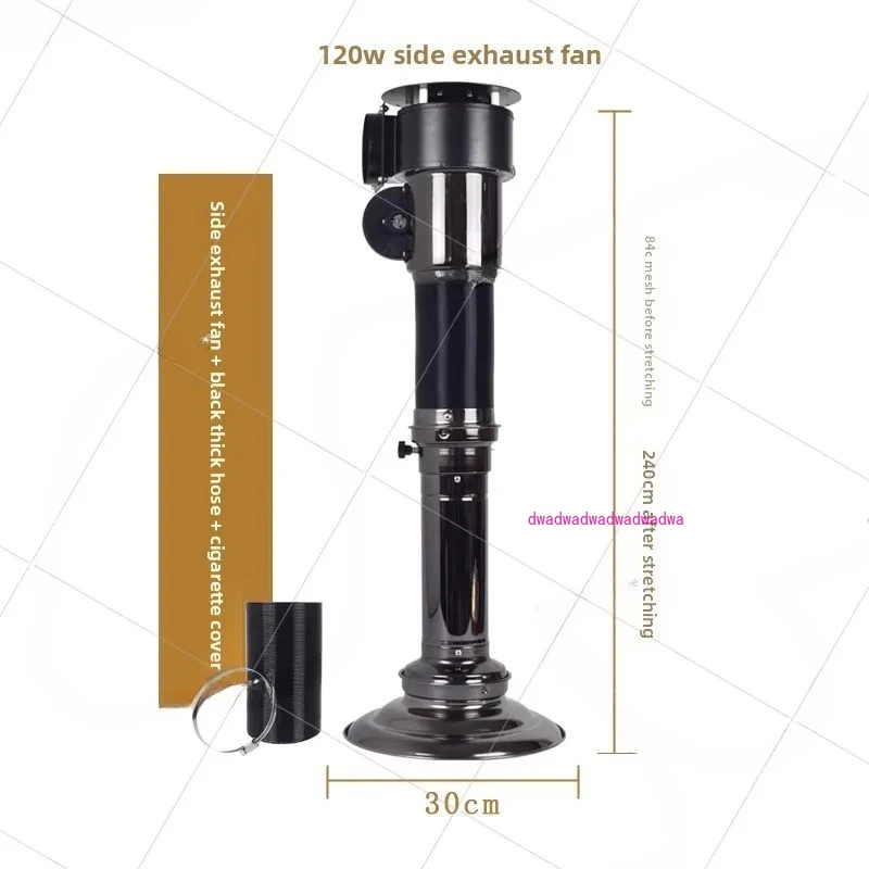 BBQ Exhaust Pipe Thickening Stretching Upper Smoke Tube Barbecue Shop Exhaust Hood Barbecue Fan Chimney
BBQ Exhaust Pipe Thickening Stretching Upper Smoke Tube Barbecue Shop Exhaust Hood Barbecue Fan Chimney