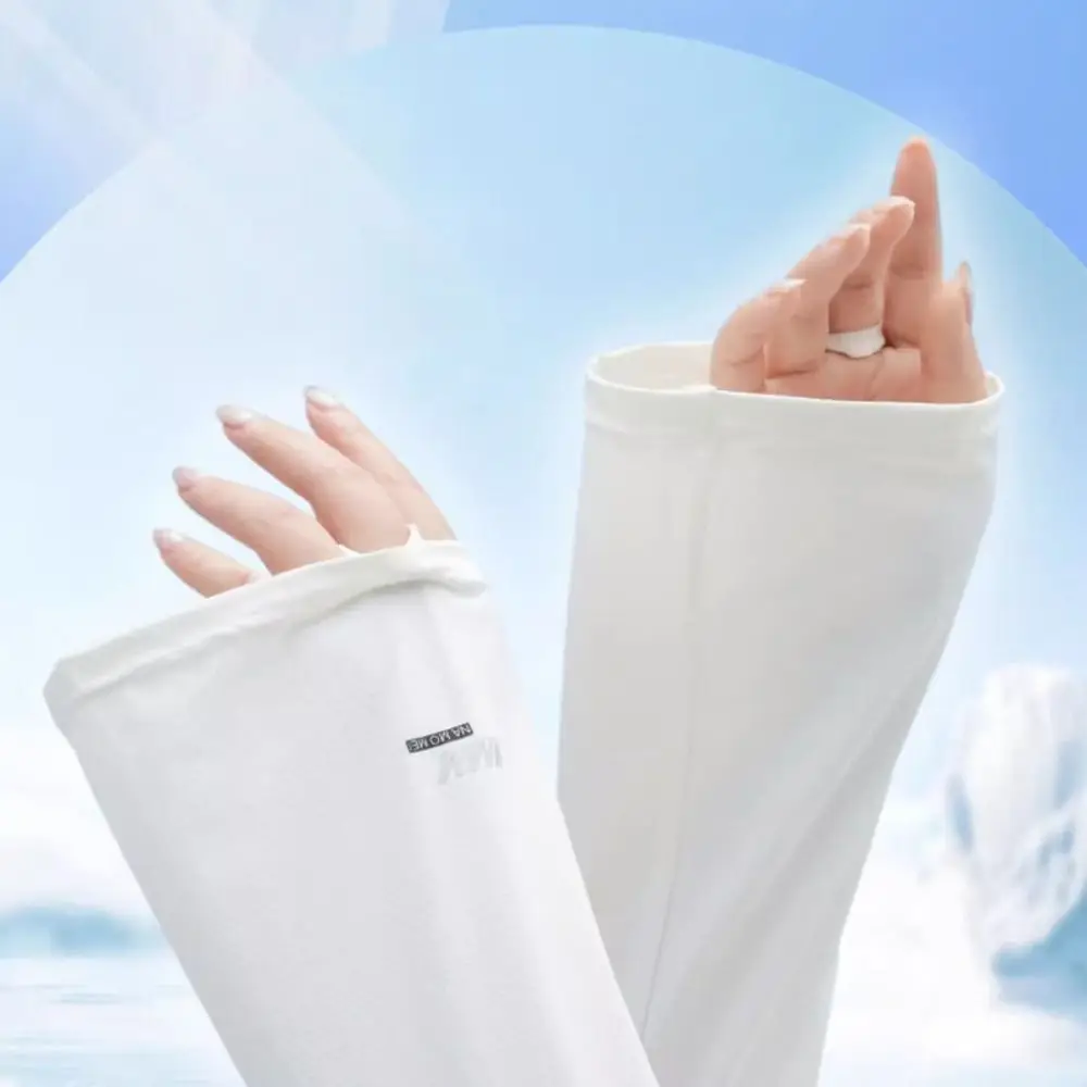 1 Pair Lightweight Sun Protection Arm Covers Loose Fit Polyester Arm Guard Cuff Solid Color UV Protection Arm Sleeves Sports
1 Pair Lightweight Sun Protection Arm Covers Loose Fit Polyester Arm Guard Cuff Solid Color UV Protection Arm Sleeves Sports