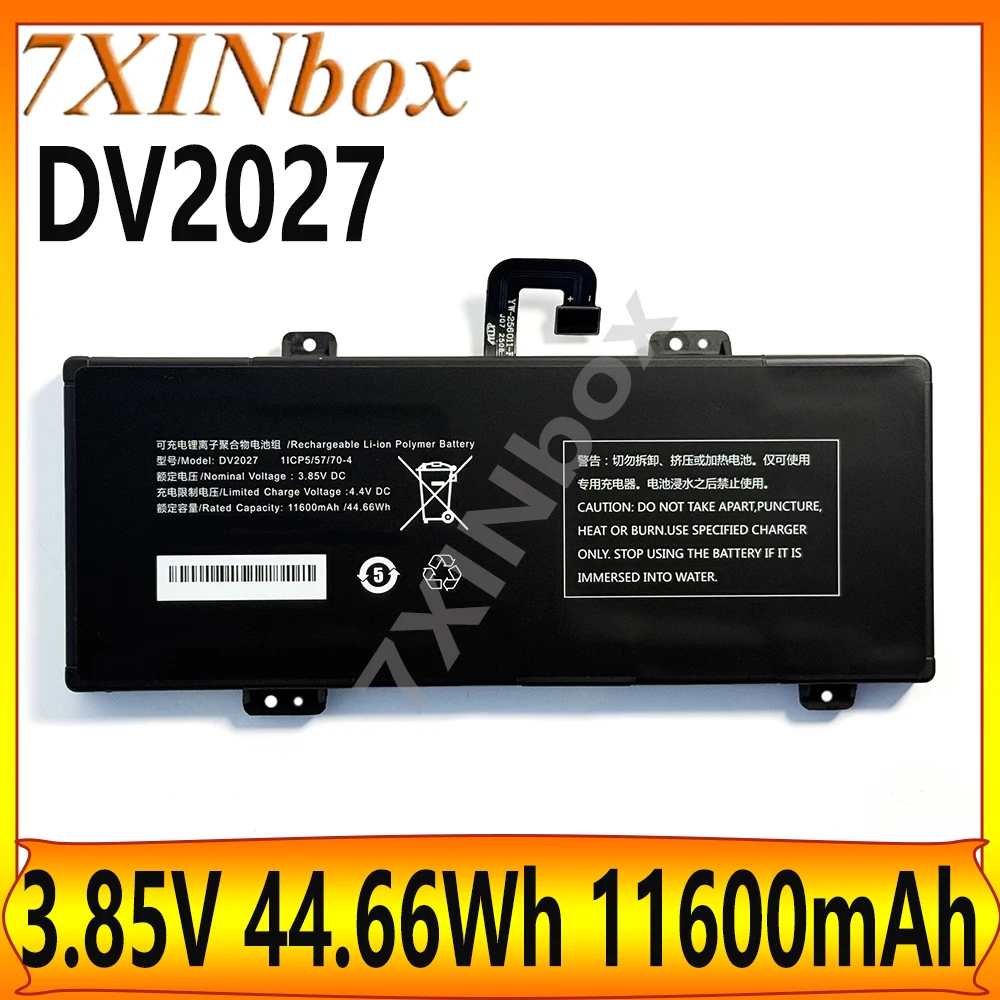 New DV2027 3.85V 44.66Wh 11600mAh Battery For Autel MaxiCom MK906 Pro 1lCP5/57/70-4
New DV2027 3.85V 44.66Wh 11600mAh Battery For Autel MaxiCom MK906 Pro 1lCP5/57/70-4