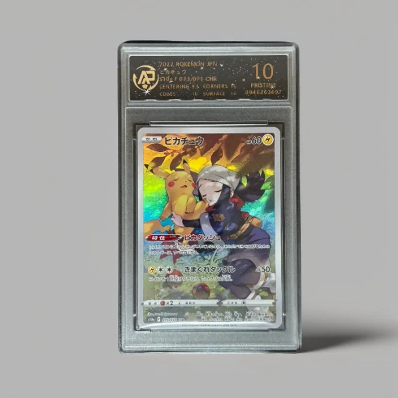 Pet Elf PTCG Card Anime Game Peripheral Japanese Version Rating Card Boy Collection Card Toy Birthday Gift Series
Pet Elf PTCG Card Anime Game Peripheral Japanese Version Rating Card Boy Collection Card Toy Birthday Gift Series