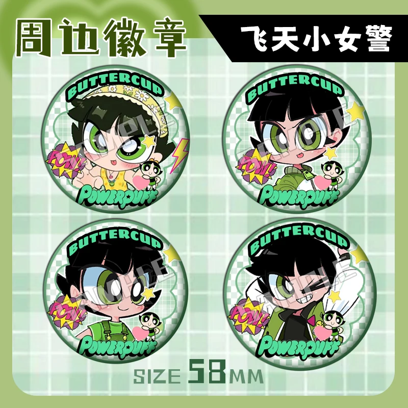 The Powerpuff Girls Enamel Pin Set - Blossom Bubbles Buttercup Badge (Cartoon Network Kawaii Gift)
The Powerpuff Girls Enamel Pin Set - Blossom Bubbles Buttercup Badge (Cartoon Network Kawaii Gift)