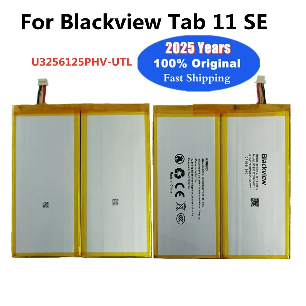 2025 лет, 100% оригинальный аккумулятор для Blackview Tab 11 SE, Tab11 SE, модель U 3256125 ФВ, У 3295123 ПВУТЛ
2025 лет, 100% оригинальный аккумулятор для Blackview Tab 11 SE, Tab11 SE, модель U 3256125 ФВ, У 3295123 ПВУТЛ