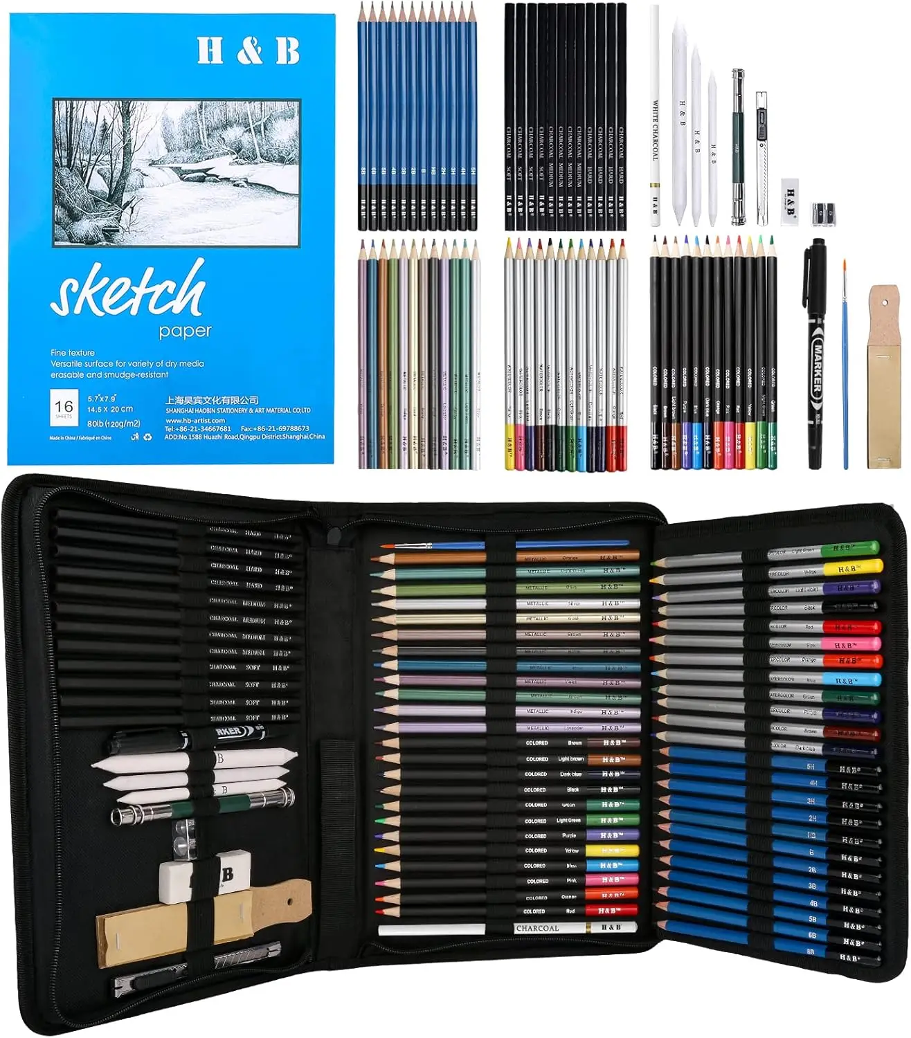 72-Piece Professional Art Drawing Kit with Sketchpad, Watercolor & Metallic Pencils for Artists and Kids
72-Piece Professional Art Drawing Kit with Sketchpad, Watercolor & Metallic Pencils for Artists and Kids