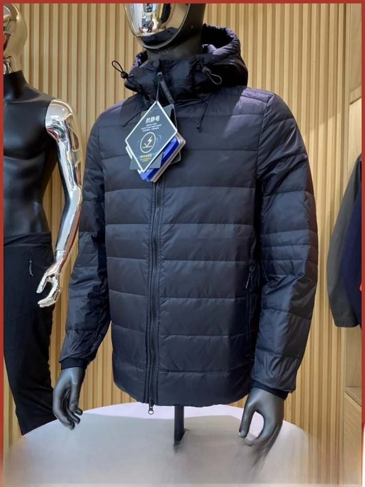 High-End Men's down Jaet Hooded Outdoor Lightweight Du down New Winter Casual Zipper Closure Polyester Fiber Youth ular
High-End Men's down Jaet Hooded Outdoor Lightweight Du down New Winter Casual Zipper Closure Polyester Fiber Youth ular