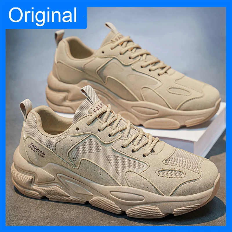 Men Sports Shoes Fashionable Lace Up Mesh Breathable Street Jogging Rebound Anti Slip Thick Sole Comfort Versatile Running Shoes
Men Sports Shoes Fashionable Lace Up Mesh Breathable Street Jogging Rebound Anti Slip Thick Sole Comfort Versatile Running Shoes