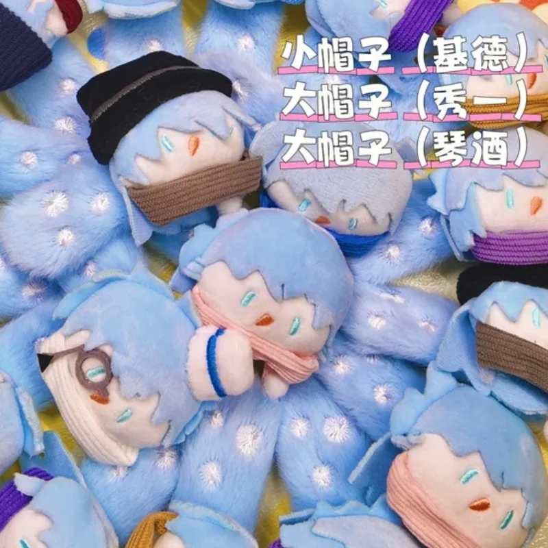 In Stock Genuine Kayou Detective Conan Eternal Night Overture Series Plush Hair Clip Anime Peripheral Surprise Gifts Trendy Toys
In Stock Genuine Kayou Detective Conan Eternal Night Overture Series Plush Hair Clip Anime Peripheral Surprise Gifts Trendy Toys