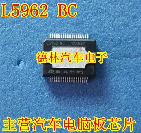 L5962BC HSSOP36 10PCS
L5962BC HSSOP36 10PCS