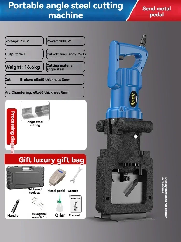 Electric Hydraulic Cutting Machine 1800W 16T New Model for Chamfering And Rounding Angles Power Tool for Metalworking
Electric Hydraulic Cutting Machine 1800W 16T New Model for Chamfering And Rounding Angles Power Tool for Metalworking
