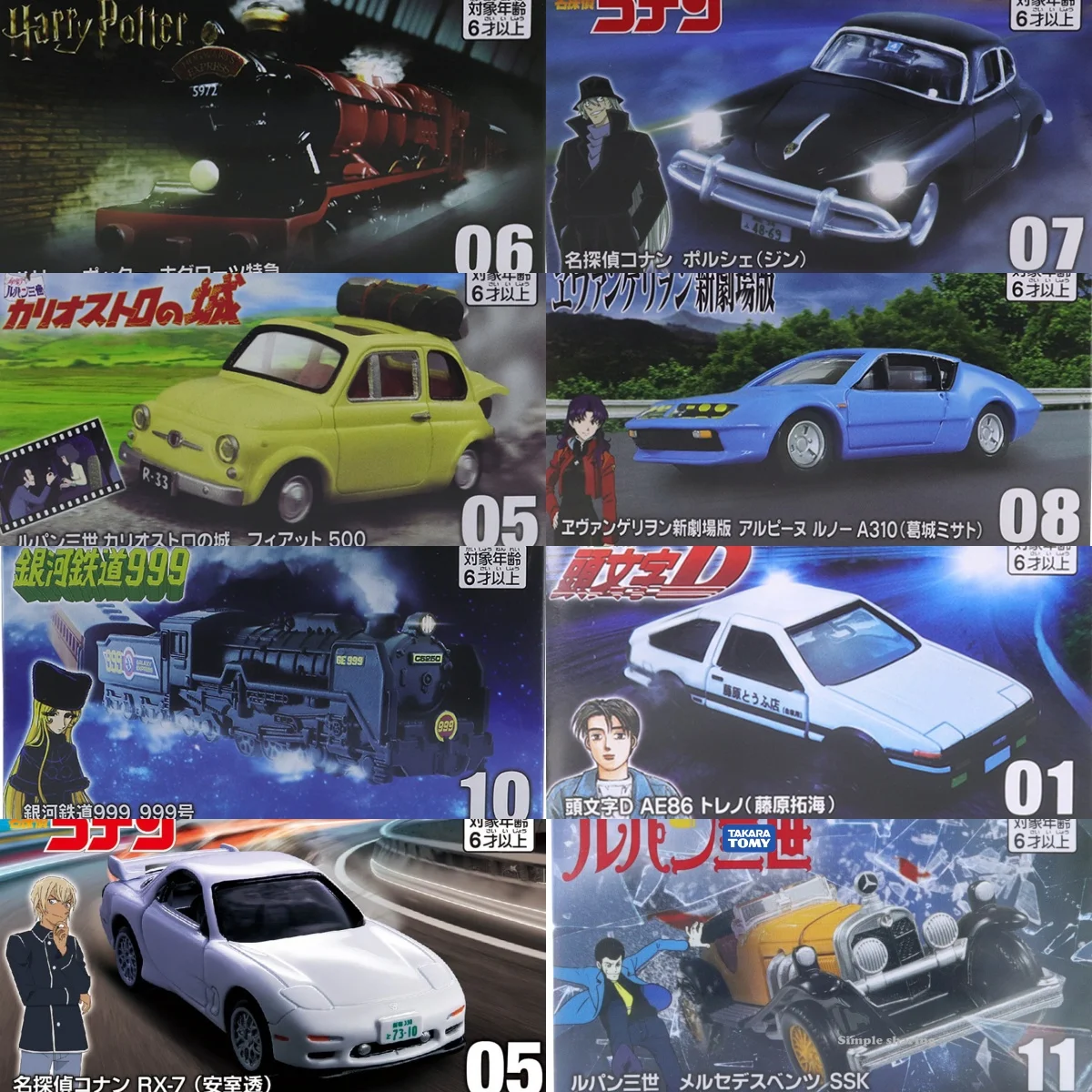 TAKARA TOMY Tomica, литая под давлением модель автомобиля из металлического сплава, игрушка для мальчиков, подарок на Рождество, инициал D No.145, Toyota AE86 Tau Man Chi D