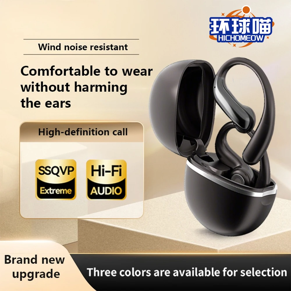 Hichomeow HiFi Wireless Headphones ENC Noise Reduction Bluetooth Ear Hook Strong Bass IP54 Waterfall Earphones 3D Stereo Sound
Hichomeow HiFi Wireless Headphones ENC Noise Reduction Bluetooth Ear Hook Strong Bass IP54 Waterfall Earphones 3D Stereo Sound