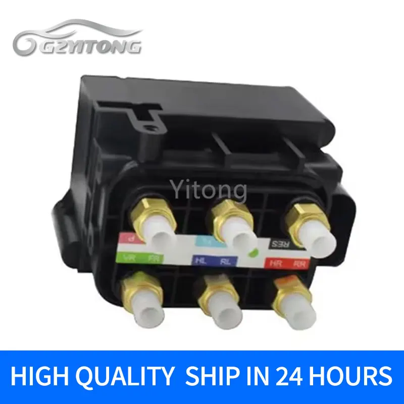 New Valve Block Air Suspension Parts Shock Absorber Left Right for Audi Q7 VW Touareg Porsche Cayenne 2010-2018 oe:95835890300
New Valve Block Air Suspension Parts Shock Absorber Left Right for Audi Q7 VW Touareg Porsche Cayenne 2010-2018 oe:95835890300